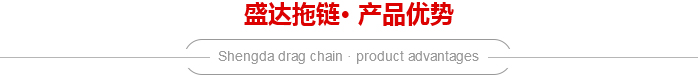 PA波紋管優(yōu)勢